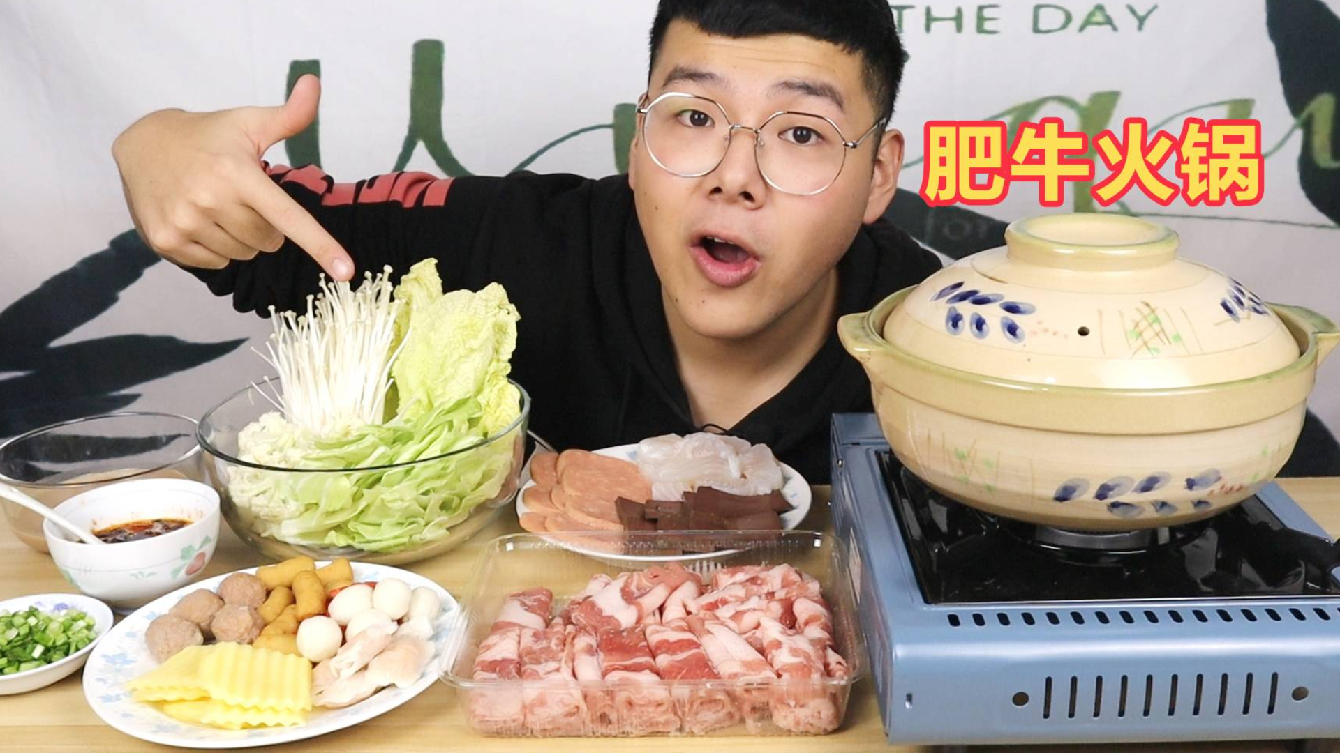 在冬天,还有比吃肥牛火锅,喝冰镇可乐更爽的吗?